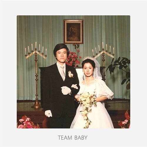 【未開封 新品】 The Black Skirts - 3rd album Part.1 TEAM BABY CD DISC