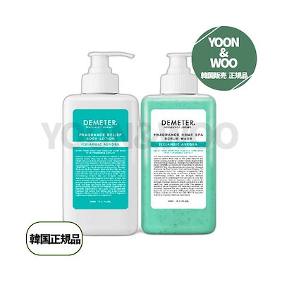 扇面香合 松月蒔絵 啓介 黒柿 茶道具 漆芸 【公式通販】