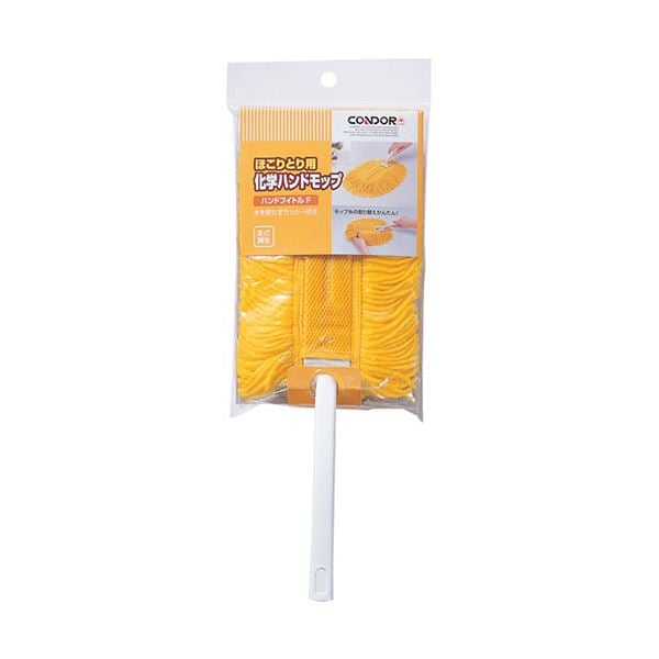 (まとめ）八ツ矢工業 セフティ荒神ほうきシダ22024〔×10セット〕 スマートオフィスセフティ 荒神ほうき シダ 22024 八ツ矢工業