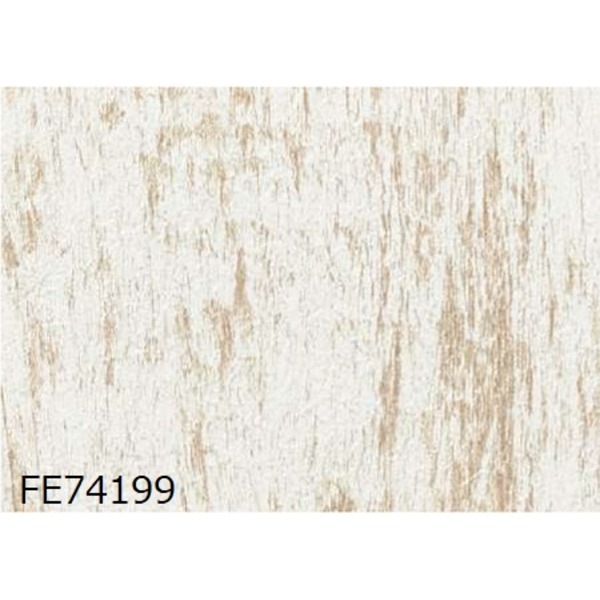 木目調 のり無し 壁紙 サンゲツ FE74199 93cm巾 15m巻 日本製 防カビ ホルムアルデヒド対策品 糊無し ウォールペーパー