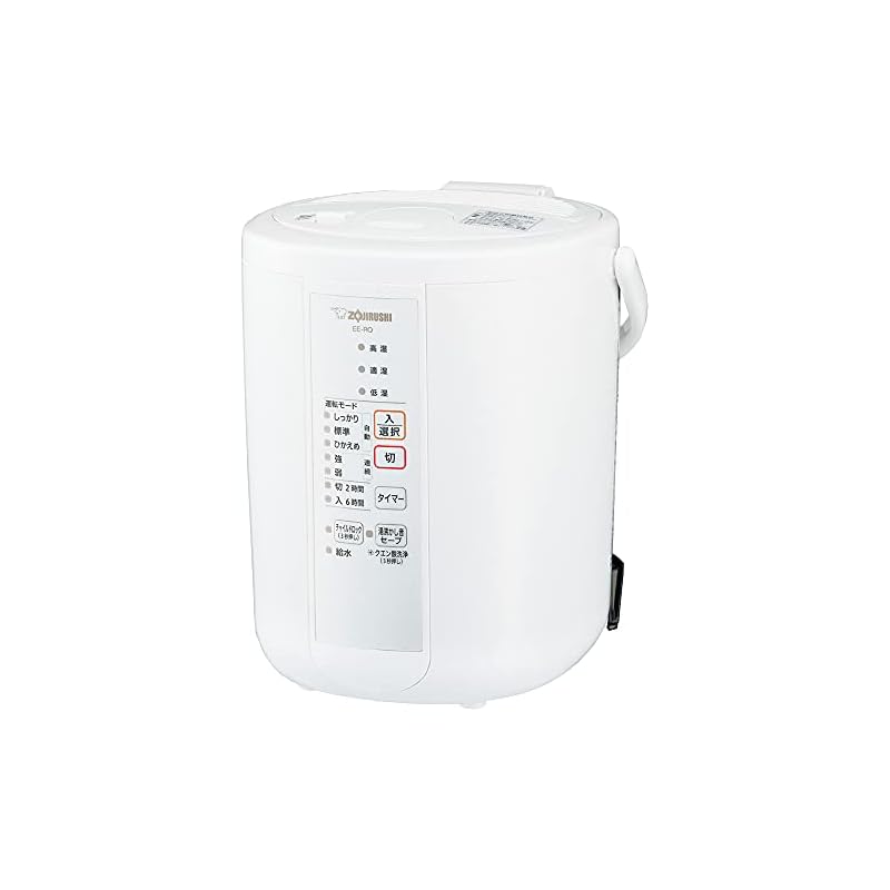 【3日以内発送】【旧モデル/在庫限り】象印 加湿器 ベーシックタイプ 2.2L スチーム式 蒸気式 フィルター不要 お手入れ簡単 ホワイト EE-RQ35-WA