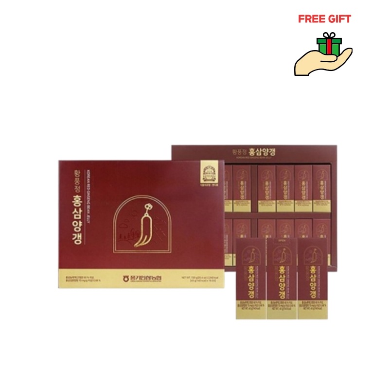 【ファンプンジョン】6年根紅参 羊羹スティックギフト 20本入/紅参ようかん/高麗人参 羊羹/健康スイーツ/高麗人参 お菓子