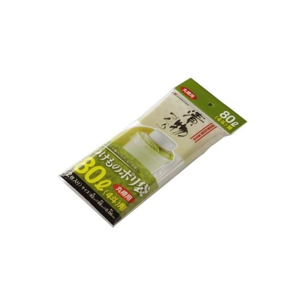 100セット 新漬物ポリ袋/漬物用品 丸樽用 80L 4斗 材質：PE クリア キッチン用品 家庭用品 手づくり