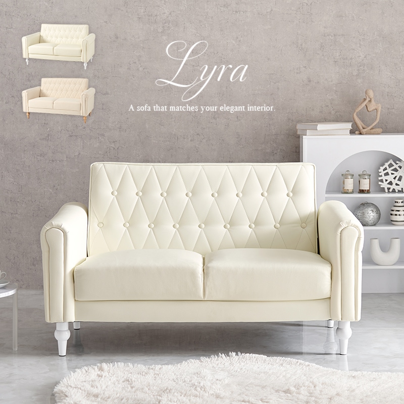 ソファ 幅122cm ソファー ローソファー 2人掛け コンパクト おしゃれ ローソファー リビング リビングソファ 椅子 チェア 待合 新生活 引っ越し いす イス chair 寝室 学生 寮