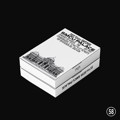 (未開封新品) (CD) エスエムタウン(SMTOWN) / 2022 Winter SMTOWN: SMCU PALACE (PALACE Ver.)