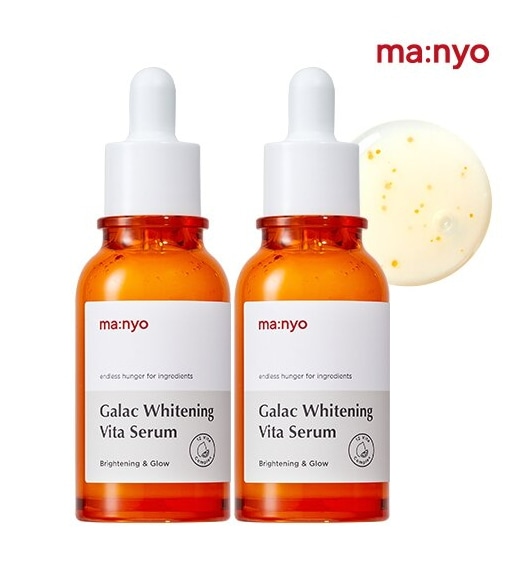 【1+1】ガラク ホワイトニング ビタ セラム 50ml x 2個