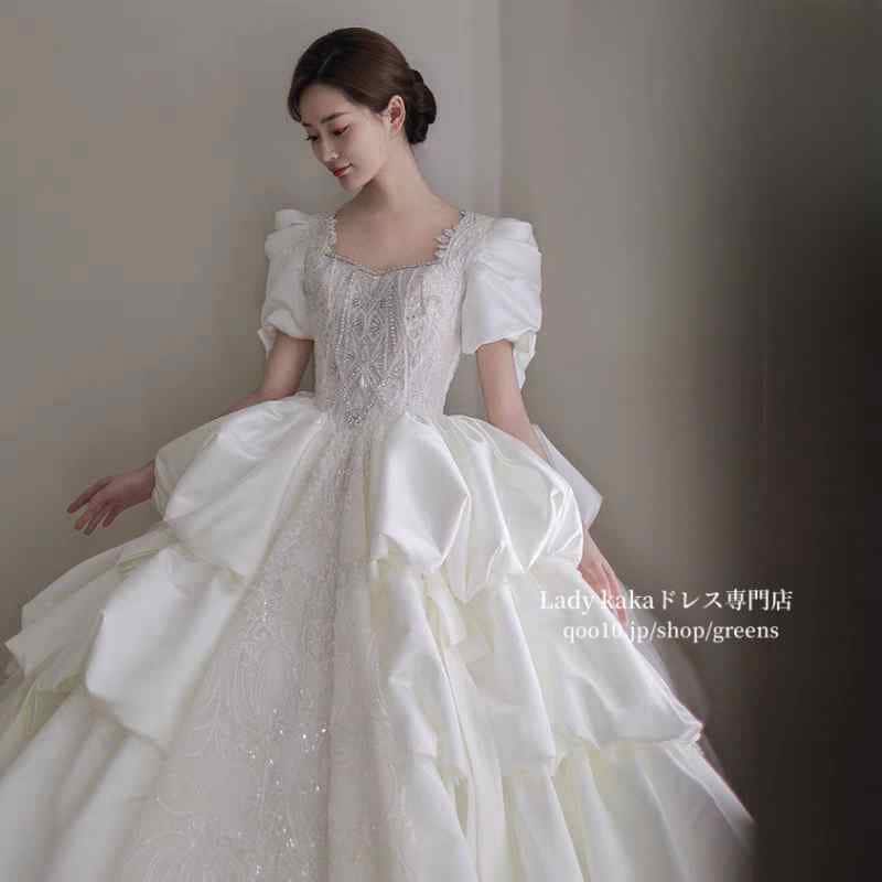 豪華なドレス ウェディングドレス 白 パーティードレス 花嫁ロングドレス 結婚式 二次会 エレガント お呼ばれ 挙式 簡約 姫系発表会 コンサート パーティー 韓国ファッション