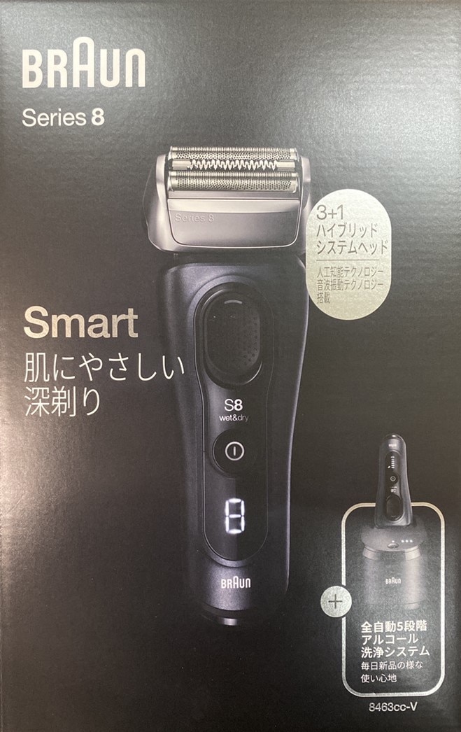 未使用品 BRAUN ブラウン シリーズ8 電気シェーバー 8463cc-V ブラウン ブラウン シリーズ8 8463cc-V 価格比較 - 価格.com