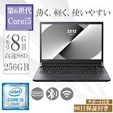 Qoo10] 東芝 サポート付きTOSHIBA R741 東