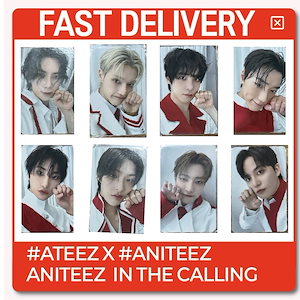 ATEEZ EXHIBITION