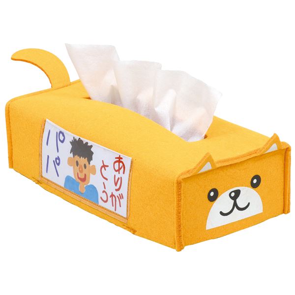 （まとめ）フェルトティッシュボックスカバー (×10個セット)