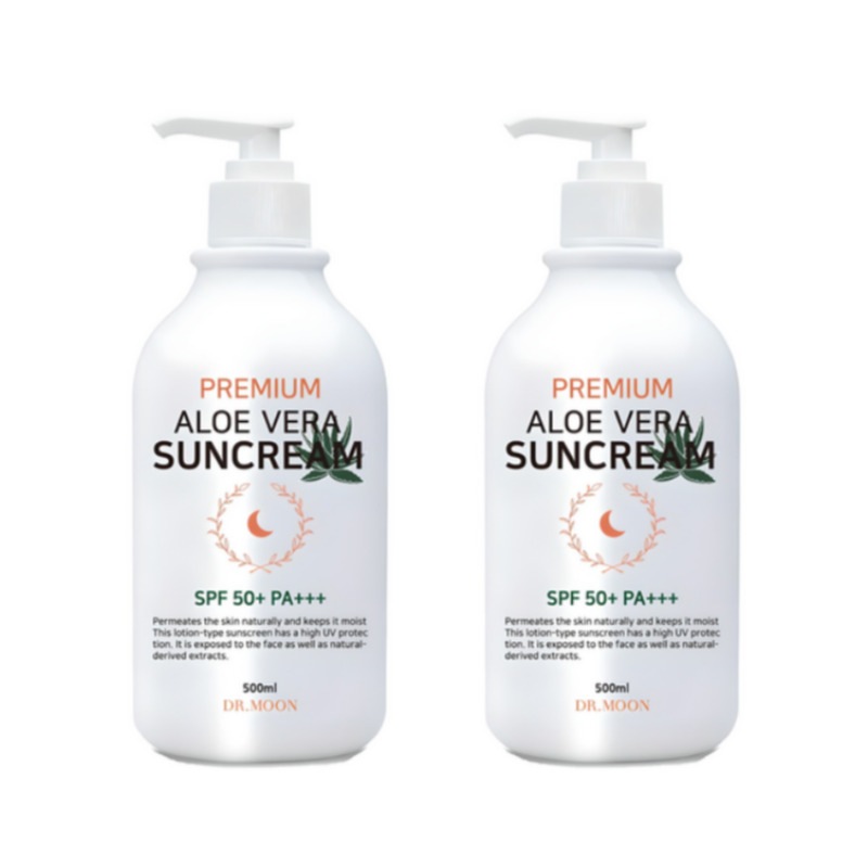 プレミアムアロエベラサンクリーム SPF50+ PA+++ 500ml×2本セット