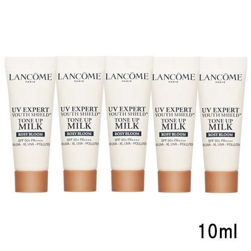 UV エクスペール トーン アップ ローズ Ｎ 10ml(ミニ)×5個 (50ml) 並行輸入品 SPF50+/PA++++ ミニサイズ[0842] メール便無料[B][P2]