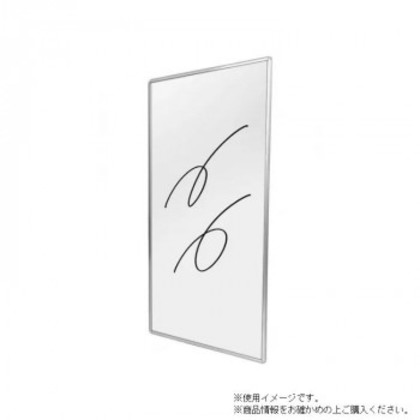TOKISEI 常磐精工 枠付ホワイトボード 450×900mm WBW450X900