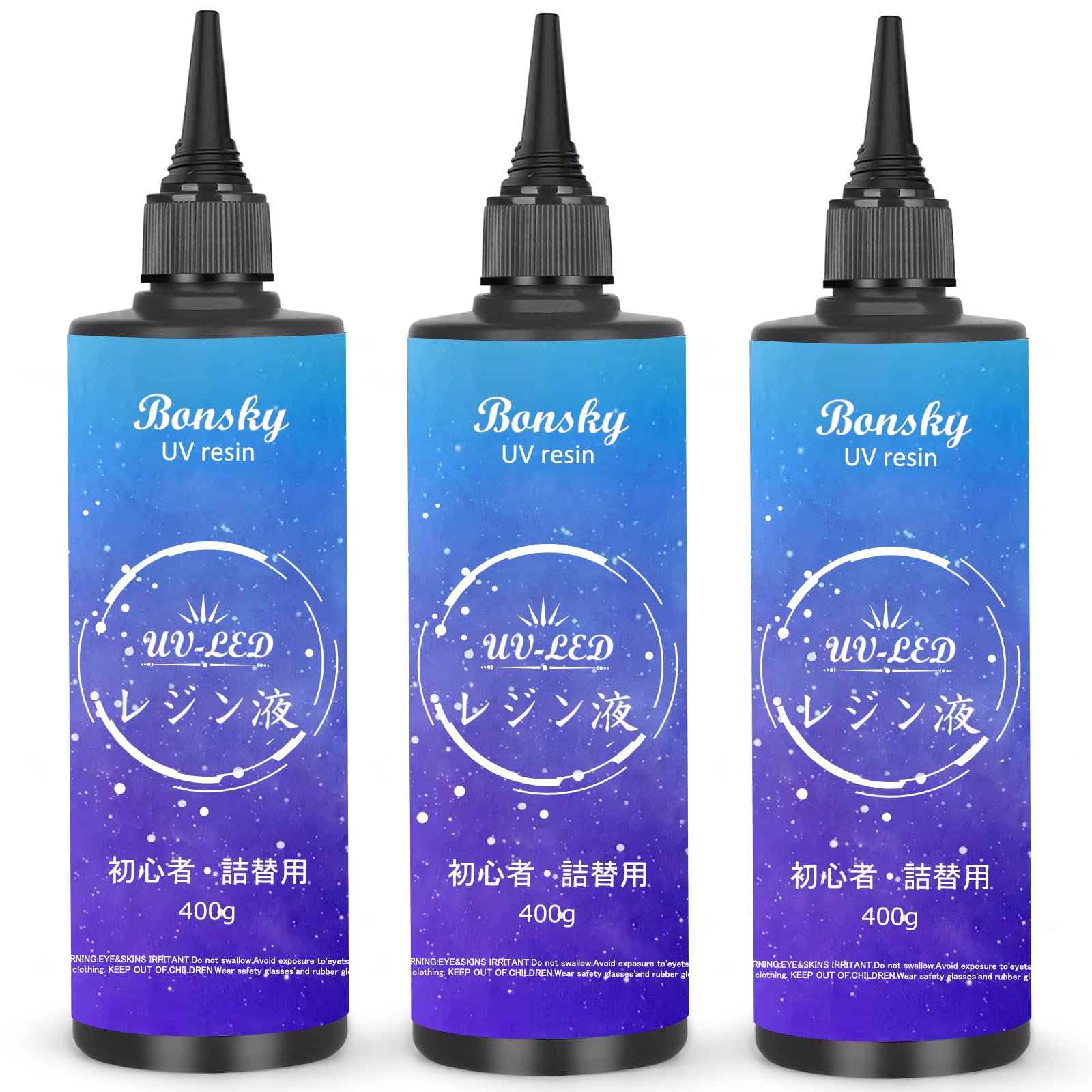 Bonsky レジン液 UVレジン液 1200g 初心者詰替用 大容量 UV/LED対応 レジン液 高い透明 大容量 ハードタイプ成形 低アレルギー性UVレジン液DIY手作り装飾急速に硬化