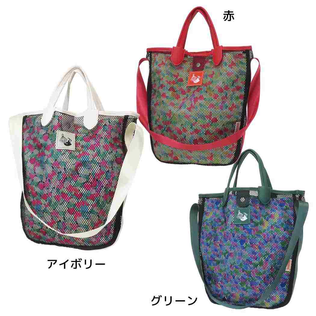 Jocomomolaxムーミン ショルダーバッグ メッシュ2wayトートバッグ 北欧 キャラクター