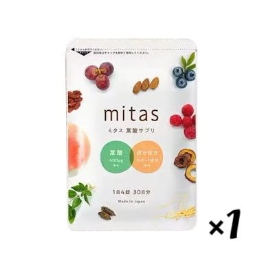 mitas ミタス 葉酸サプリメント 120粒 史上初温活もサポート 1個入