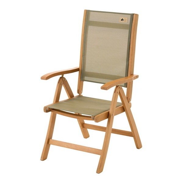 Smart Garden ウッドリクライニングチェア No.73303000