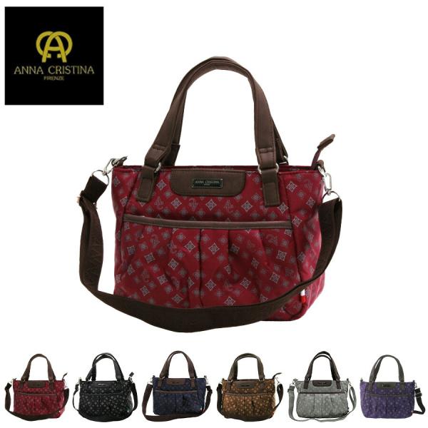 【ANNA CRISTINA】 4a29 多機能ショルダーハンドバッグ 鞄 かばん カバン バッグ 斜め掛け 手持ち アンナクリスティーナ 使いやすい プレゼント 贈り物 ギフト