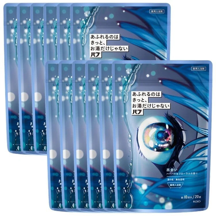 入浴剤 日用消耗品 入浴剤 【12個セット】バブ あふれるのはきっとお湯だけじゃない ハーバル＆フローラルの香り 20錠 (D) メガ割 23,302円