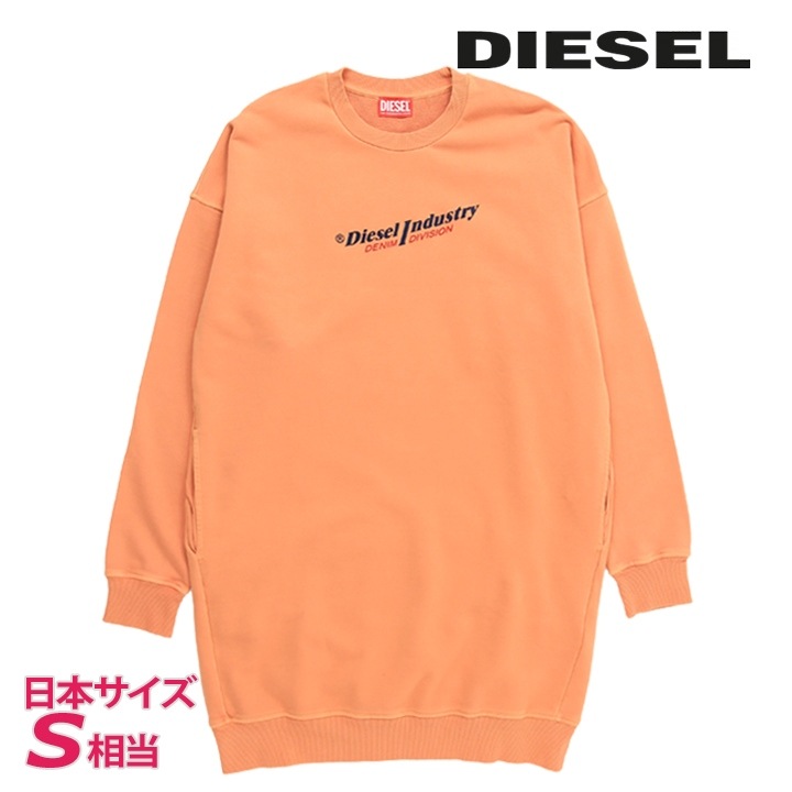 スウェットワンピース レディース D-ROBBIE-IND ロゴプリント コットン die-l-t-f4-6f4 5,621円