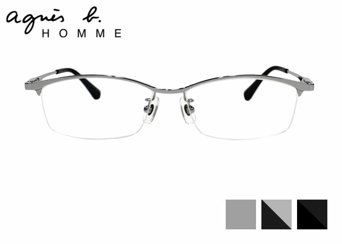 アニエスベーオム agnes b.HOMME 52-0029 スクエア ニッケル チタン ハーフリム ナイロール メンズメガネ めがね 眼鏡 54サイズ