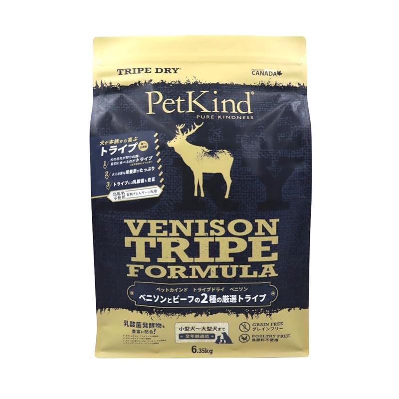 ペットカインド トライプドライ ベニソントライプ フォーミュラ 6.35kg