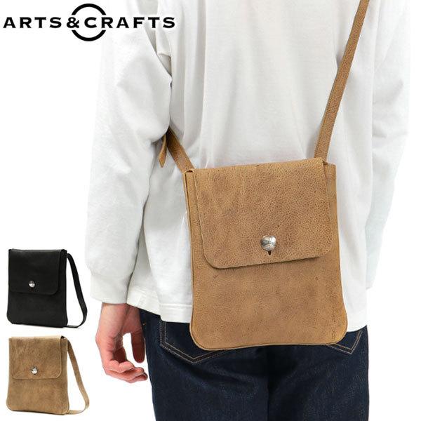 15th KUDU FLAT SHOULDER L バッグ 斜めがけ 本革 コンパクト 日本製