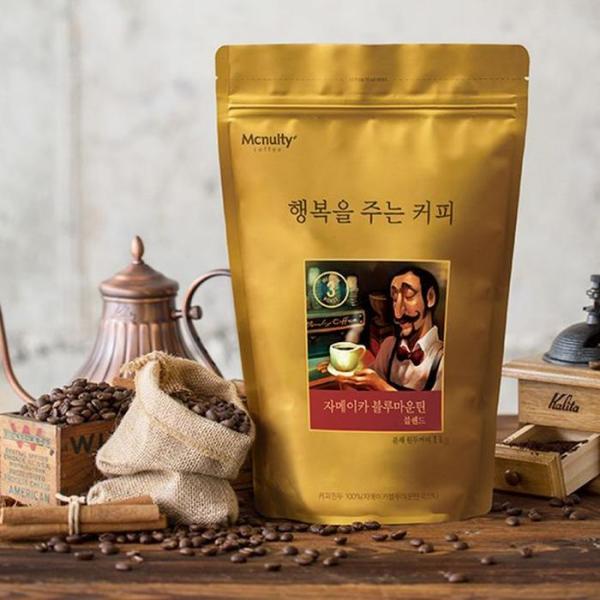 OF5N8321ジャマイカブルーマウンテン粉砕豆コーヒー豆1kg