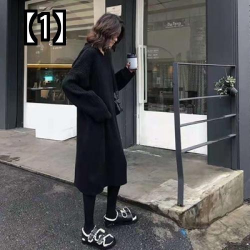 ニットワンピース レディース 秋冬 厚手 フード付き セーター ストレート ロング スカート カジュアル 春秋 黒 グレー 濃紺