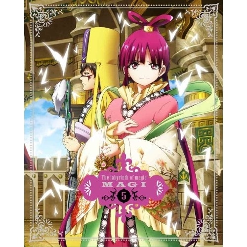 マギ 5(完全生産限定版) ／ マギ (DVD) ANZB-6919 5,650円