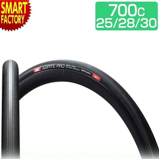 自転車 タイヤ 優れたグリップ 700x25C 28C 30C 耐パンク ロングライド アスピーテ プロ RBCC 1本 IRC ロードバイク トレーニング レース 耐久性 ロングライド