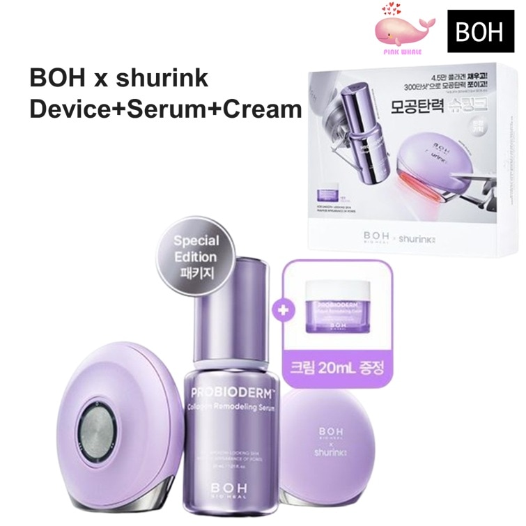 【NEW】【韓国正規品】プロバイオダム コラーゲン リフォーム セラム 30ml+デバイス 毛穴シュリンク デバイス機器(+コラーゲン クリーム 20ml)