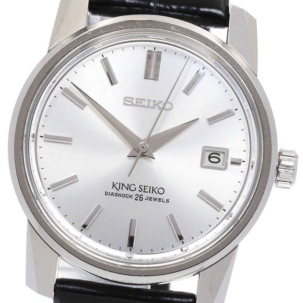 セイコー SEIKO SDKA001/6L35-00D0 キングセイコー KS 創業140周年記念限定モデル 自動巻き メンズ 箱・保証書付き_886486【中古】