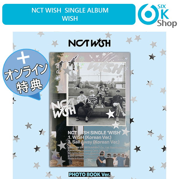 NCT WISH photobook CD 韓国盤 - K-POP・アジア