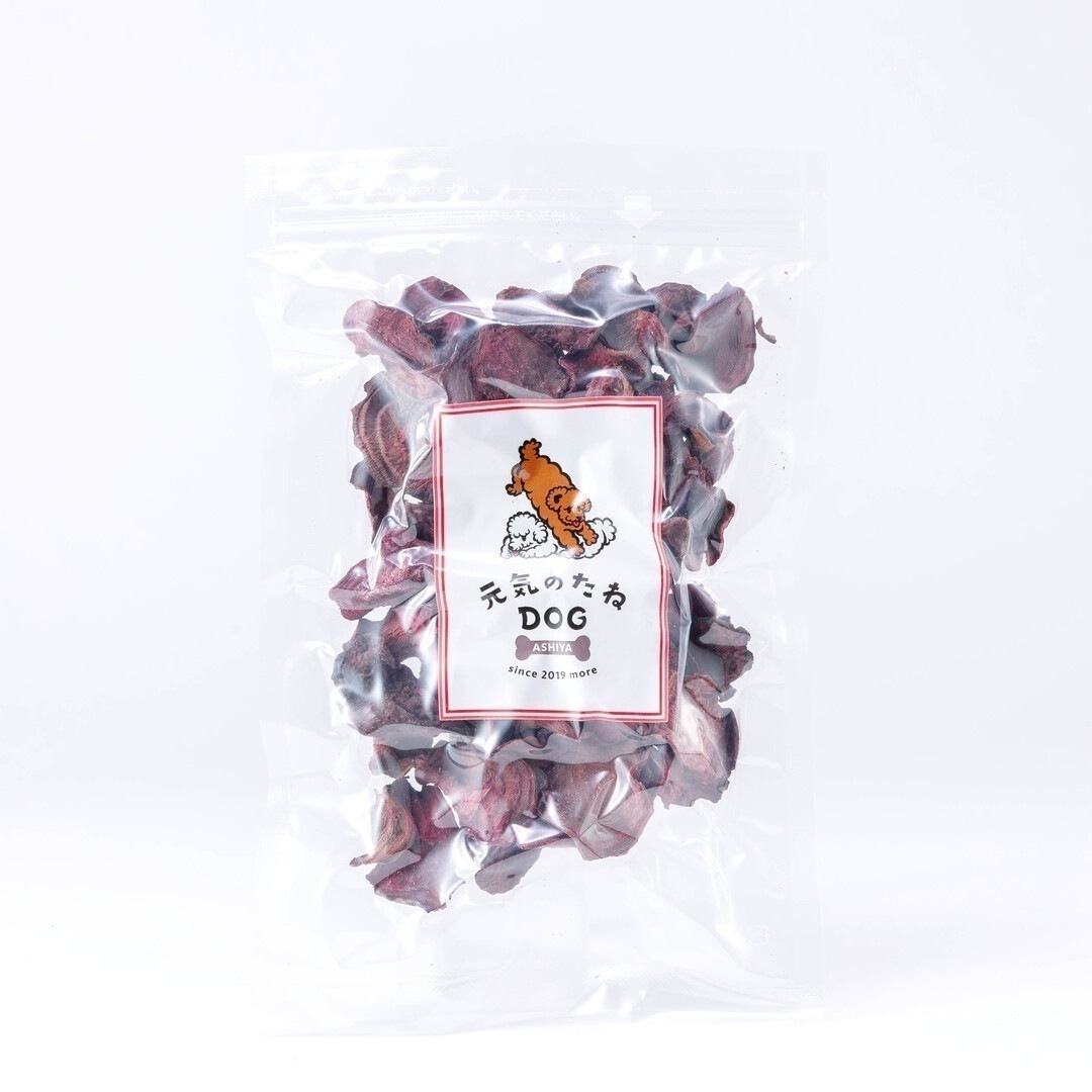 犬 おやつ 無添加 国産 乾燥 ビーツ 500g 無農薬 栄養満点のスーパーフード 犬用おやつ 低脂肪