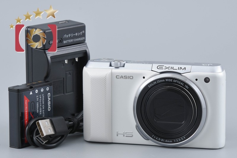 Casio HIGH SPEED EXILIM EX-ZR850 ホワイト コンパクトデジタルカメラ