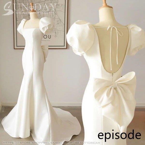 新品ウェディングドレス ウエディングドレス白 パーティー セクシーV襟 花嫁ロングドレス 結婚式 トレーンライン 二次会 フォームドレス お呼ばれ 挙式hs6563ドレス