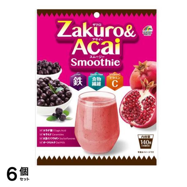 ユニマットリケン ザクロ&アサイースムージー 140g (14杯分) 6個セット