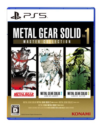 PS5版 METAL GEAR SOLID: MASTER COLLECTION VOL.1 【AMAZON.CO.JP限定】 オリジナルPC&スマホ壁紙 有効期限切れのため入手不可・使用不可 7,503円