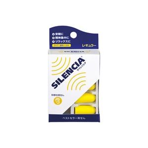 (まとめ)DKSHジャパン サイレンシアレギュラー(×10セット)