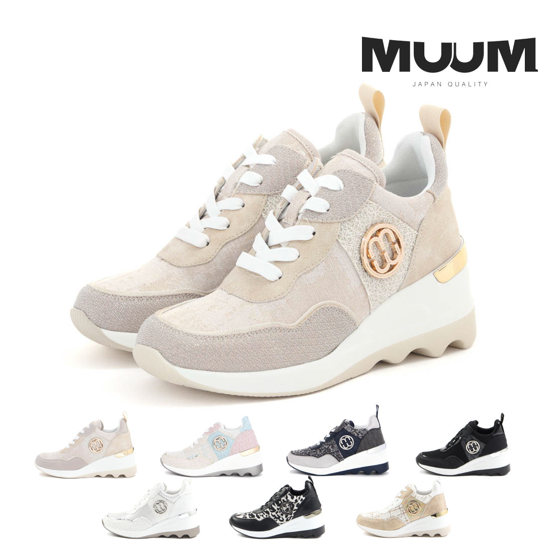 レディース スニーカー レースアップスニーカー 2101 厚底 疲れにくい 歩きやすい 7.8cmヒール