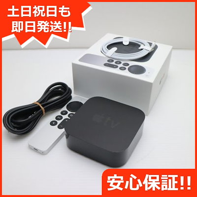 Apple TV 4K (64GB) MXH02J/A 動作確認済み 美品 Apple TV 4K 64GB 第6世代 MXH02J/A リモコン付き 104