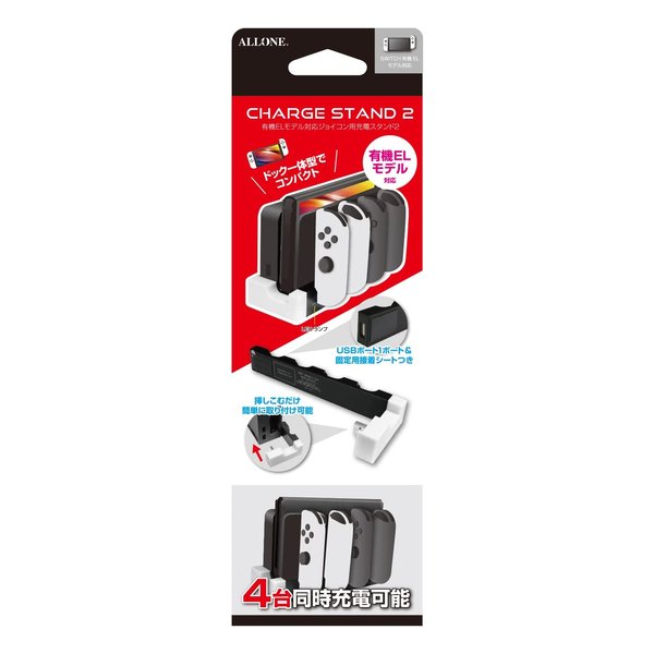 �W���C�R���p �[�d�X�^���h2 ALG-NSEJCSWH