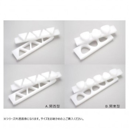 山県化学(ヤマケン) おむすび型 フタ付 (B)3ケ取(大)