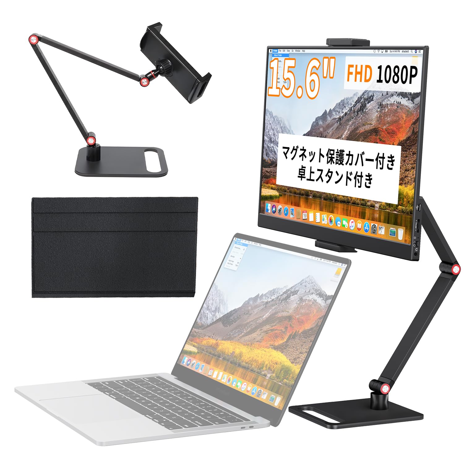 KEEPTIME モバイルモニター 15.6インチ モバイルディスプレイ 卓上スタンド付き 高輝度300nit 100％sRGB広色域 1920x1080FHD 持ち運びモニター 軽量 薄型 IPS液