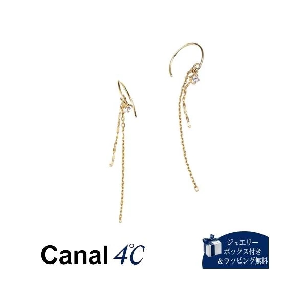 カナル 4℃ Canal 4℃ カナル earjoy シルバー ピアス キュービックジルコニア