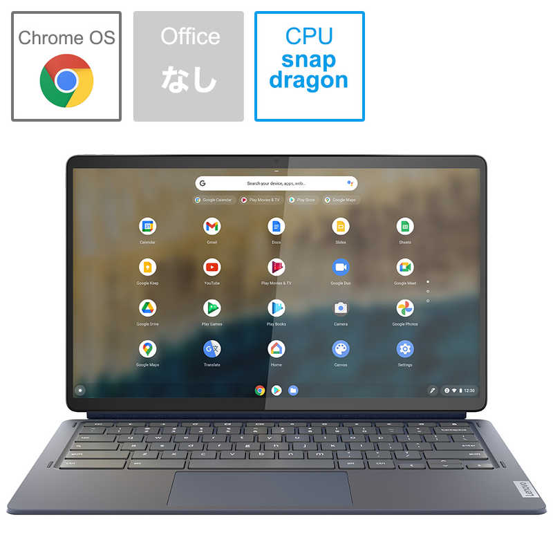 レノボジャパン　Lenovo　ノートパソコン IdeaPad Duet 560 Chromebook アビスブルー [13.3型 /Snapdragon /メモリ8GB]　82QS001VJP