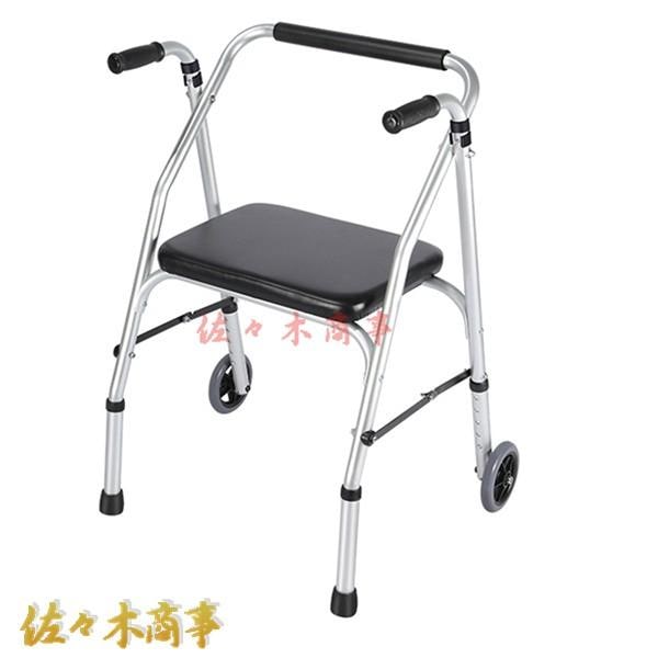 今日のイベント 新商品20%オフ 折りたたみ歩行器 歩行補助器 キャスター付き ブレーキ機能 高齢者用 リハビリ 歩行器 杖 折り畳式 高さ調節 耐荷重約90 kg 軽量3枚購入で200円OFF