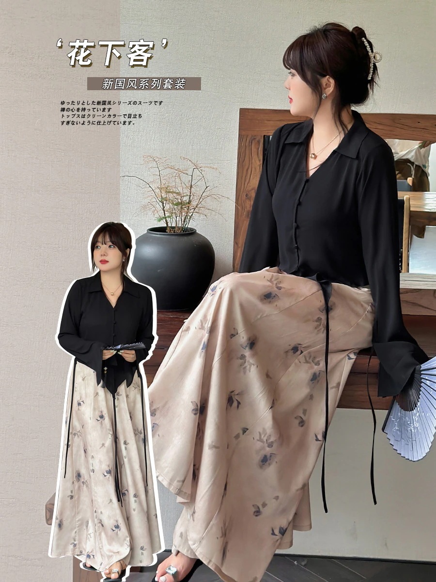 【ぽちゃまに】 春秋 上下セット 大きいサイズ ブラウス＋スカート チャイナ風 レトロ 体型カバー レディース セットアップ メガ割30%までに制限